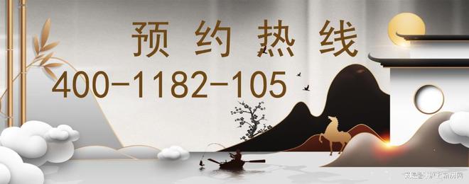 【】国印东方售楼处发布：2024权威发布@国印东方(图11)