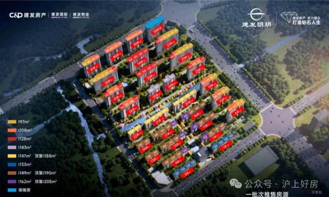【】国印东方售楼处发布：2024权威发布@国印东方(图21)