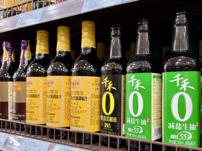 天味食品“开杠”千禾俩四川老乡因火锅底料“反目”(图3)