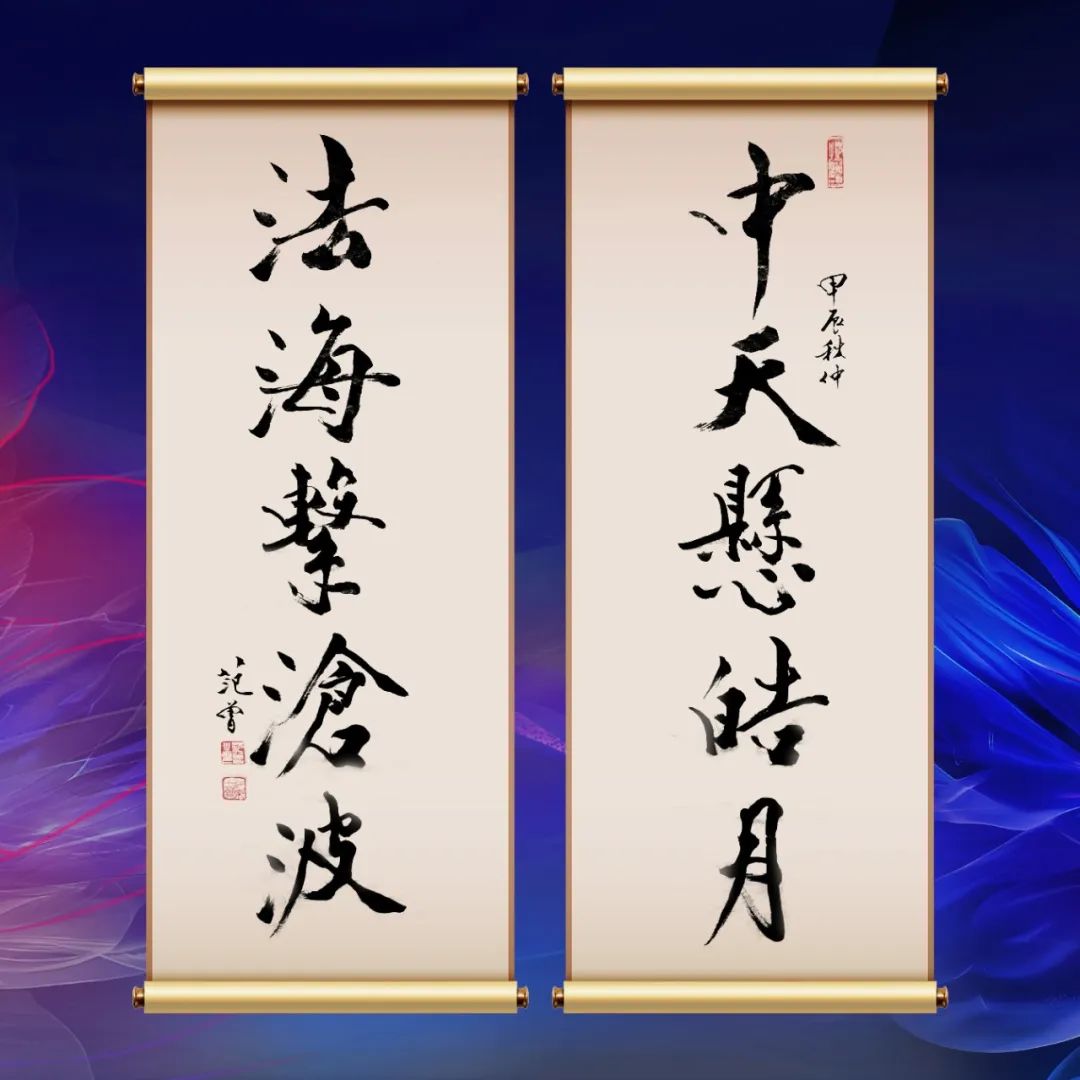 从北京到巴黎这是一份永恒的中法记忆！(图4)