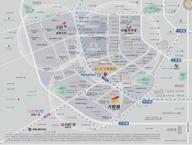 成都天鹭满园(天鹭满园售楼处)-2024首页丨地址价格(图10)