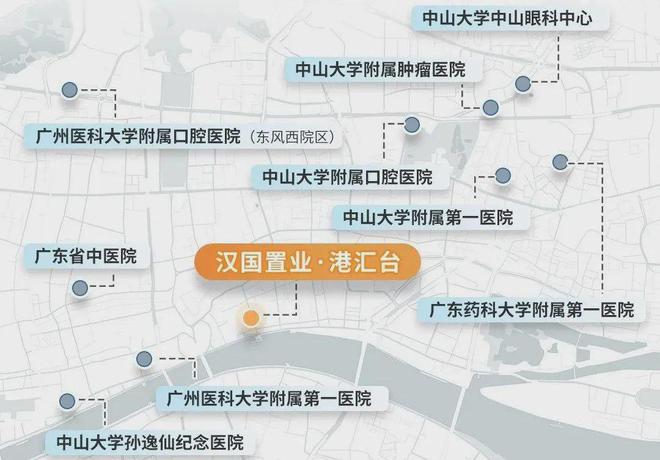 2024(汉国置业·港匯臺)首页网站-售楼中心-欢迎您(图4)