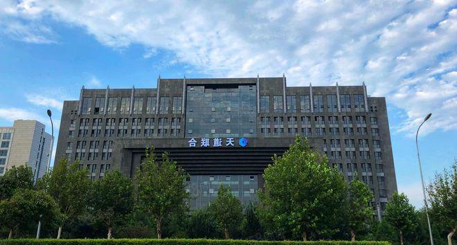 天道联合大厦(天道联合大厦招商租赁部)2024首页最新发布(图1)