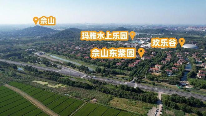 『佘山东紫园』2024网站-佘山东紫园楼盘详情-上海房天下(图5)