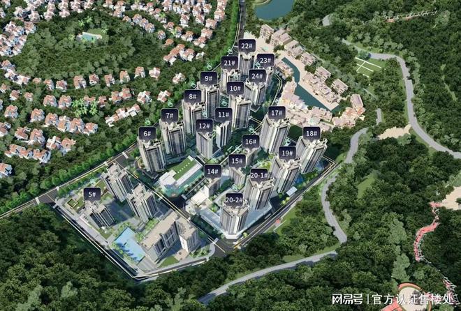 2024(万科未来之光)首页网站-未来之光楼盘详情价格户型(图2)