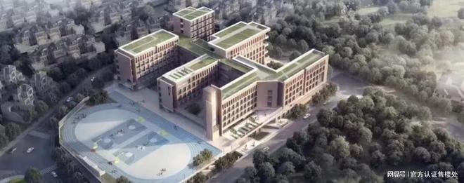 2024(万科未来之光)首页网站-未来之光楼盘详情价格户型(图14)