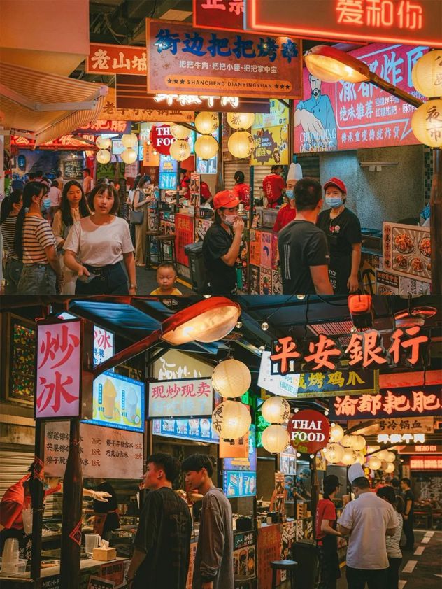 重磅！2024全国区域标杆火锅TOP30出炉！(图5)
