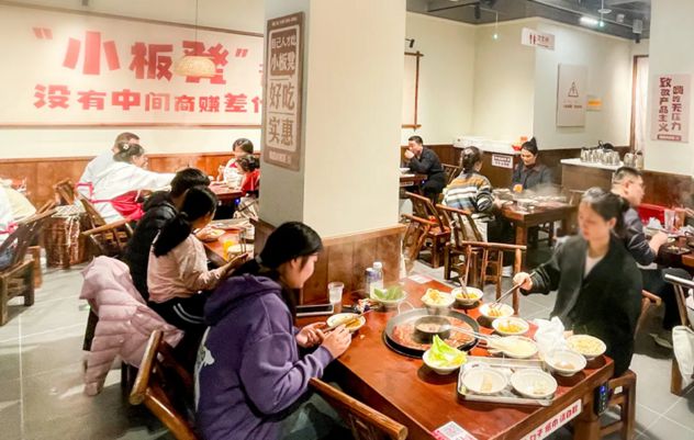 重磅！2024全国区域标杆火锅TOP30出炉！(图11)