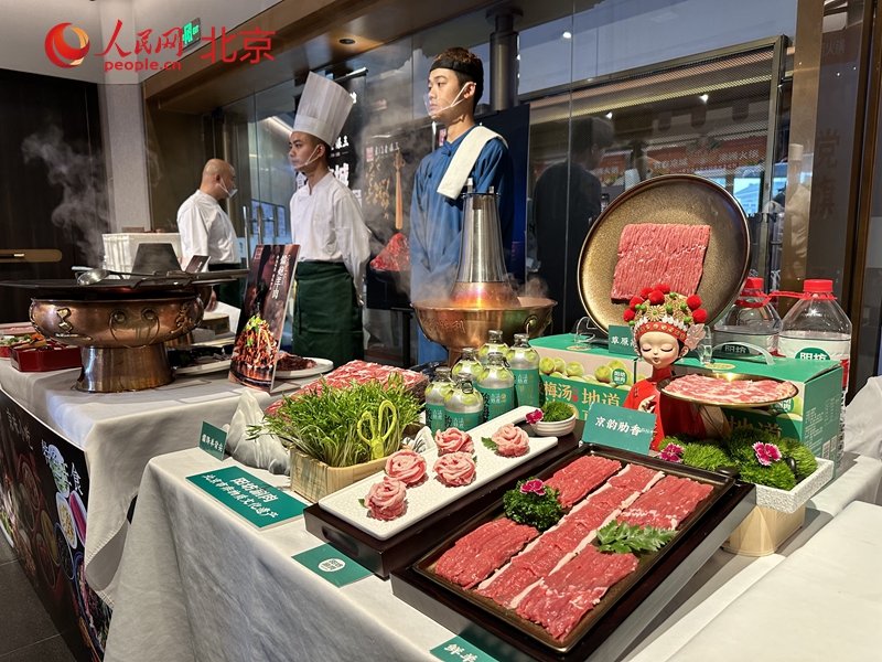 北京火锅美食文化节启动百余品牌千余门店推出优惠活动(图3)