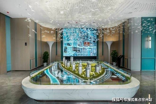 2024最新房源【】@观塘云庐观塘云庐售楼处欢迎您!!!!(图1)