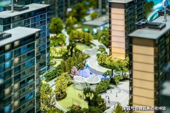 2024最新房源【】@观塘云庐观塘云庐售楼处欢迎您!!!!(图10)