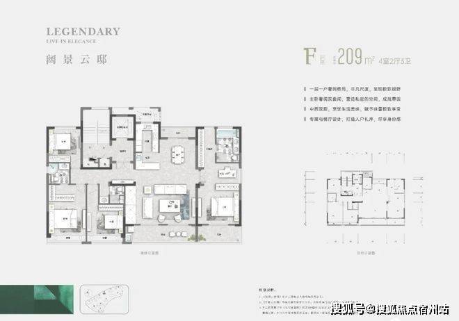 2024最新房源【】@观塘云庐观塘云庐售楼处欢迎您!!!!(图7)