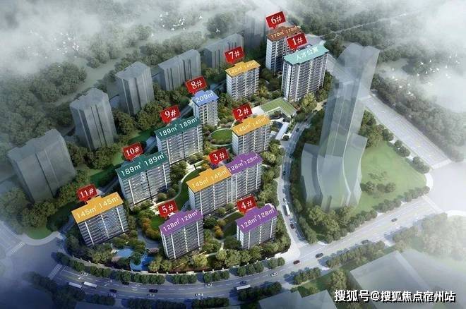 2024最新房源【】@观塘云庐观塘云庐售楼处欢迎您!!!!(图11)