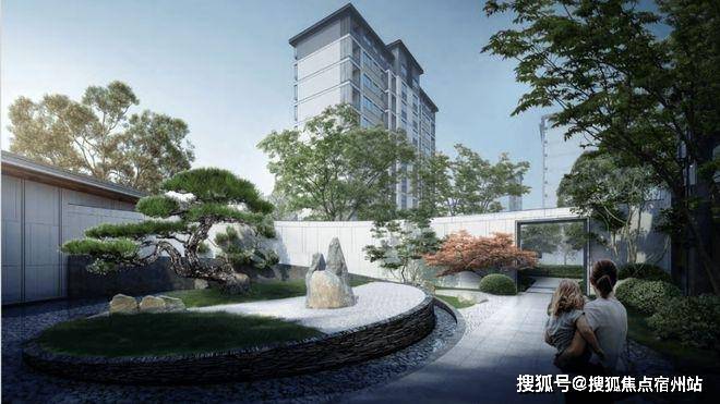 2024最新房源【】@观塘云庐观塘云庐售楼处欢迎您!!!!(图13)