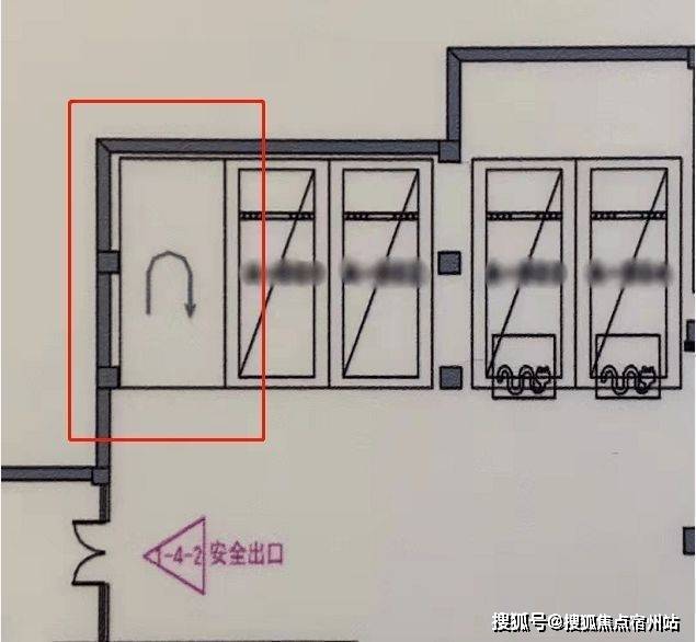 2024最新房源【】@观塘云庐观塘云庐售楼处欢迎您!!!!(图15)