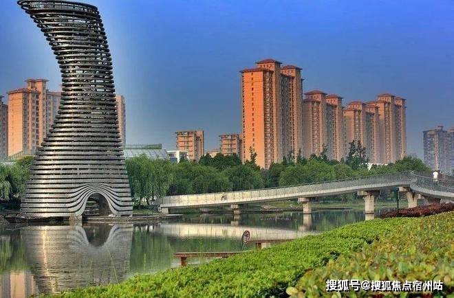 2024最新房源【】@观塘云庐观塘云庐售楼处欢迎您!!!!(图18)