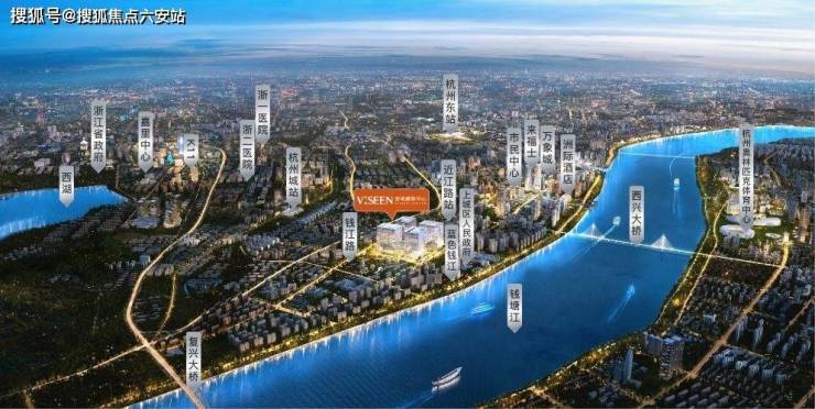 金地威新中心首页网站-杭州金地威新中心写字楼丨楼盘评测2024最新房价户型配套(图2)
