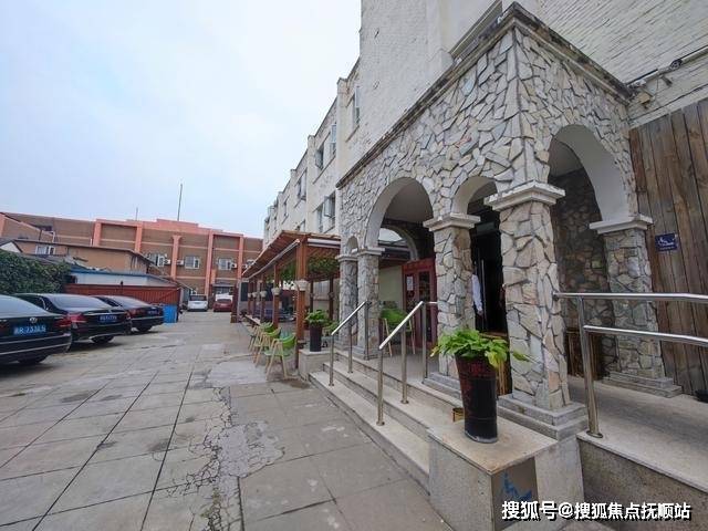 2024康馨园养老院详细信息解读(收费价格地址24小时电话)(图2)
