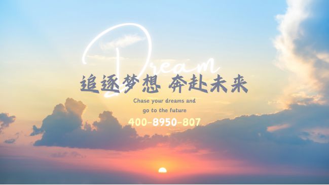 2024(万丰海岸城)售楼中心-万丰海岸城欢迎您-房天下网站(图16)