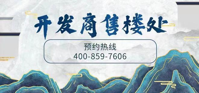 万科未来之光售楼处2024网站万科未来之光楼盘详情深圳房天下(图1)