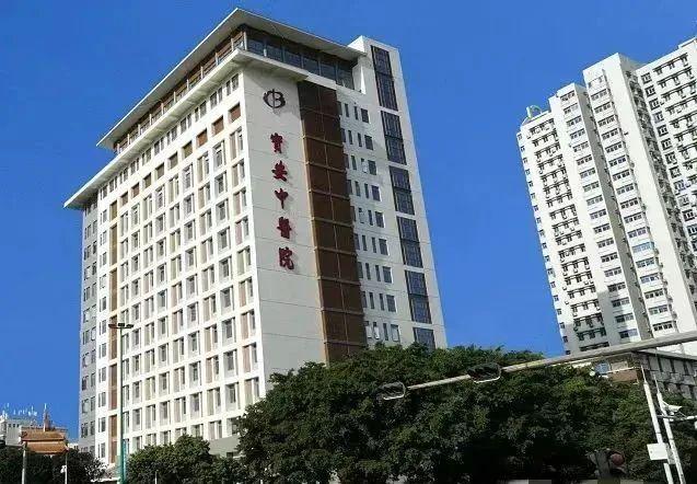 万科未来之光售楼处2024网站万科未来之光楼盘详情深圳房天下(图22)