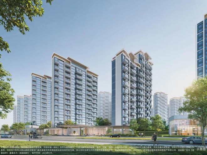 华润港宸润府(售楼处)2024港宸润府网站项目鉴赏(图4)