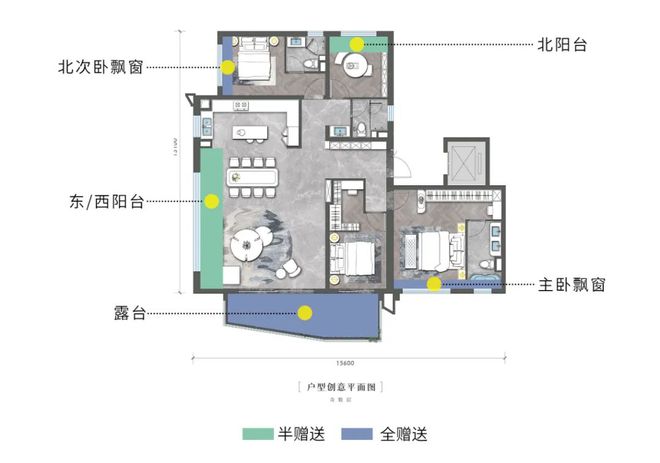 华润港宸润府(售楼处)2024港宸润府网站项目鉴赏(图11)