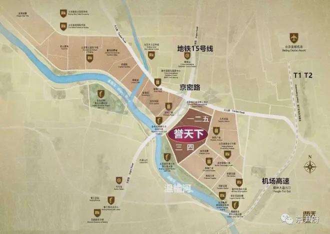 誉天下盛寓售楼处-2024誉天下盛寓首页网站-详情-北京房(图3)