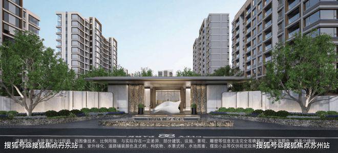 『西派海上售楼处』2024网站-西派海上-百科-房天下(图3)