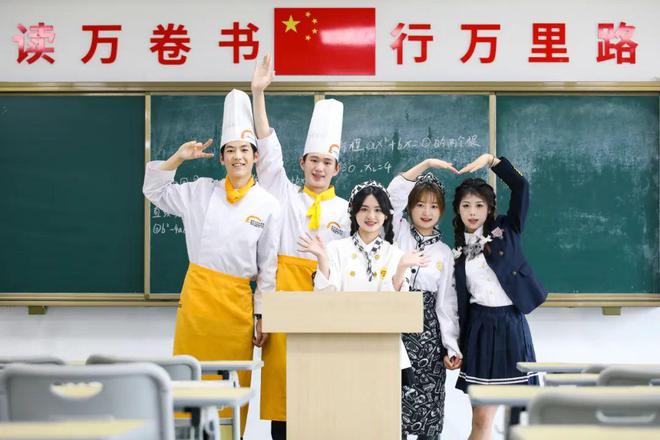 初高中生选择职校同样绽放耀眼光芒！(图1)