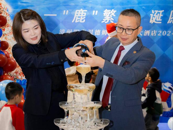 漳州明发温德姆至尊豪廷大酒店开启2024年圣诞点灯仪式(图7)