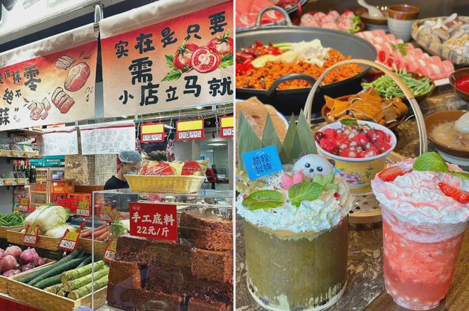 小火锅摆脱“单身经济”(图5)