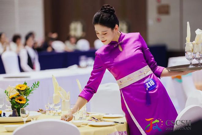 陈颖于「2024全国星级旅游饭店服务技能竞赛」中荣获“三等奖”(图2)