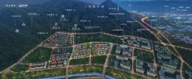 远洋源山春秋-售楼处(远洋源山春秋)网站-2024北京网易房产(图4)