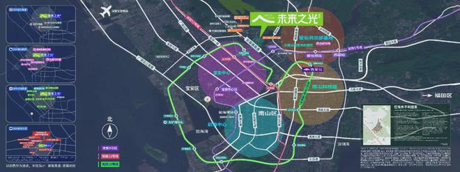 2024【万科未来之光】网站万科未来之光售楼中心欢迎您(图9)
