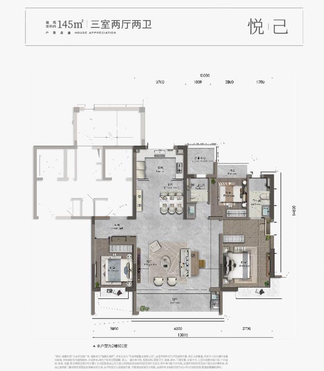 【保利·海晏天珺】2024网站-保利·海晏天珺售楼处-欢迎您(图3)