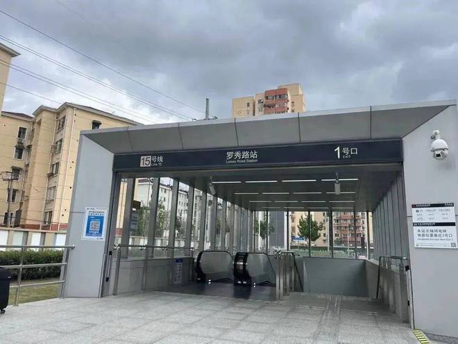 2024海上清和玺(售楼处发布)网站-海上清和玺楼盘百科-(图4)