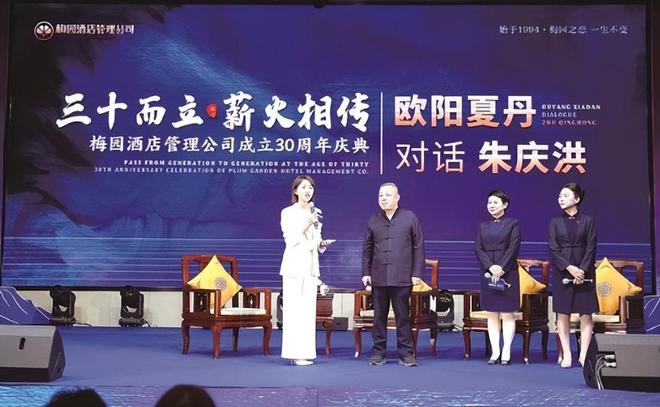 欧阳夏丹：商演主持间隙专程到福建三明街头吃正宗“沙县小吃”(图6)