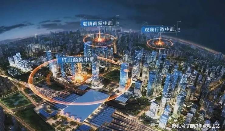 合正观澜汇三期(售楼中心)2024首页网站-​合正观澜汇三期欢迎您@​最新楼盘详情-营销中心-户型-备案价@24小时400热线电话(图4)