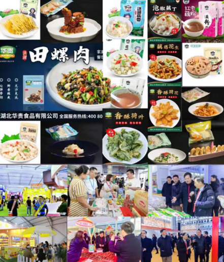 东南美食周音乐美食节将在海博会同期举行(图1)