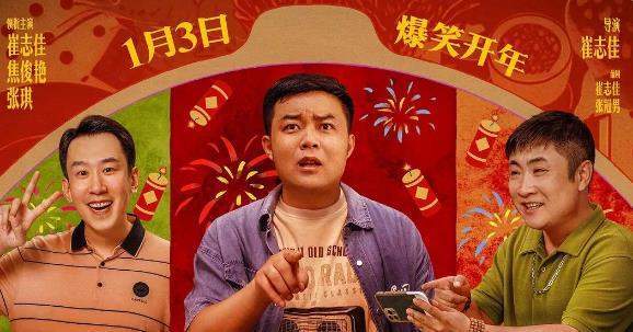 横山区名小吃大赛：味蕾盛宴香满全城(图1)