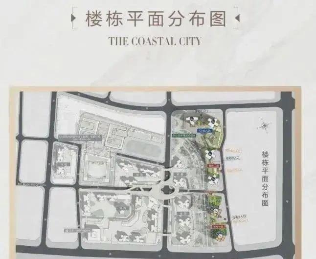 2024网站『万丰海岸城房价』万丰海岸城售楼中心欢迎您(图17)