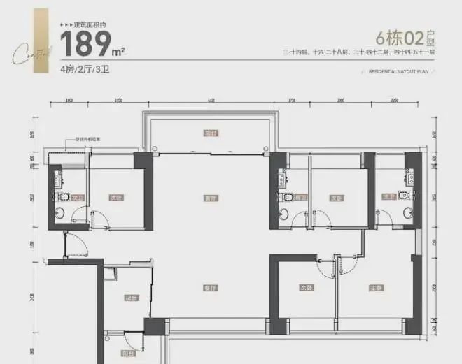2024网站『万丰海岸城房价』万丰海岸城售楼中心欢迎您(图20)
