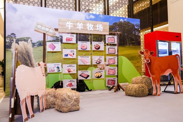 从供应链到共赢链“供应链共创”助力火锅赛道下半场突围(图3)