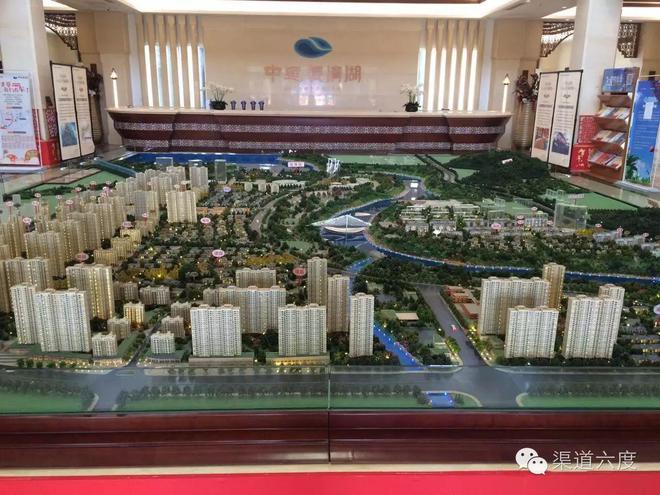 济南中建长清湖售楼处(中建长清湖)网站-2024最新房价详情(图2)