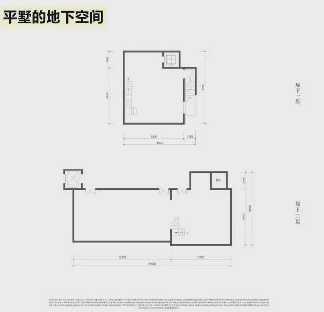 远洋源山春秋(售楼处)-远洋源山春秋-2024网站欢迎您咨询详情(图15)