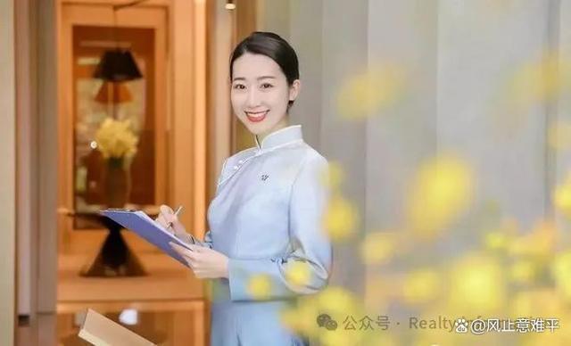 缦合北京售楼处（缦合北京）发布-2024最新房价-房天下(图6)