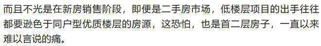 昆泰云筑(售楼处)-昆泰云筑网站-2024新首页欢迎您咨询详情(图1)