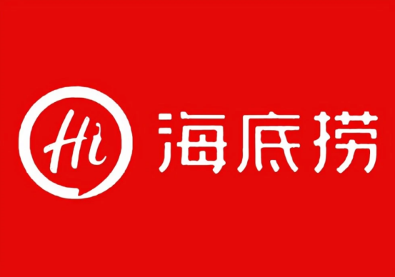 2023年火爆的火锅加盟店项目有哪些呢？生意火爆有以下五个(图3)