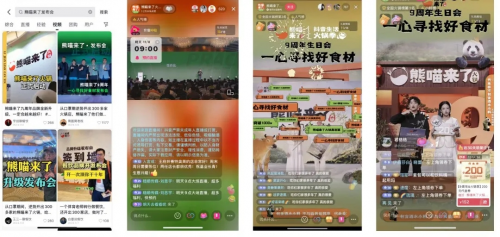 “冬天就适合吃火锅”抖音播放量46亿次！年轻人爱上了时令消费(图6)